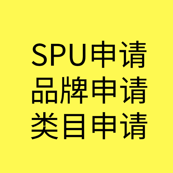 冯坡镇类目新增